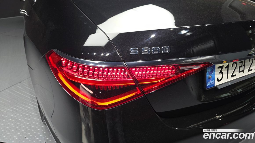 Mercedes-Benz S-Class S450L 4MATIC, 2022