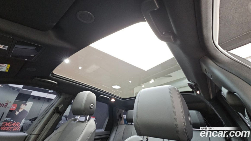 Land Rover Discovery Sport P250 Dynamic SE, 2025