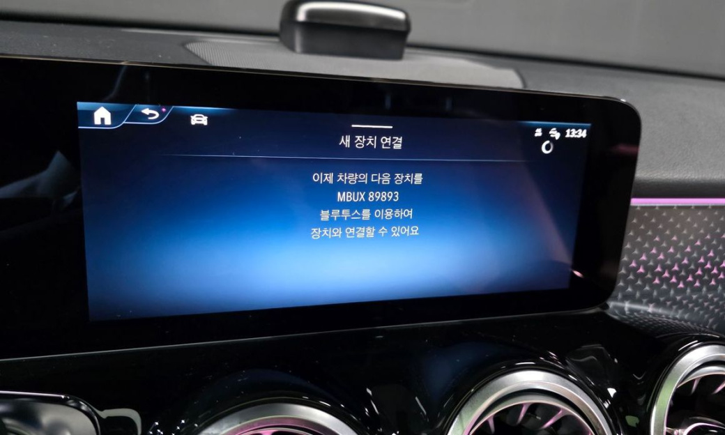 Mercedes-Benz GLB-Class GLB200 d, 2024