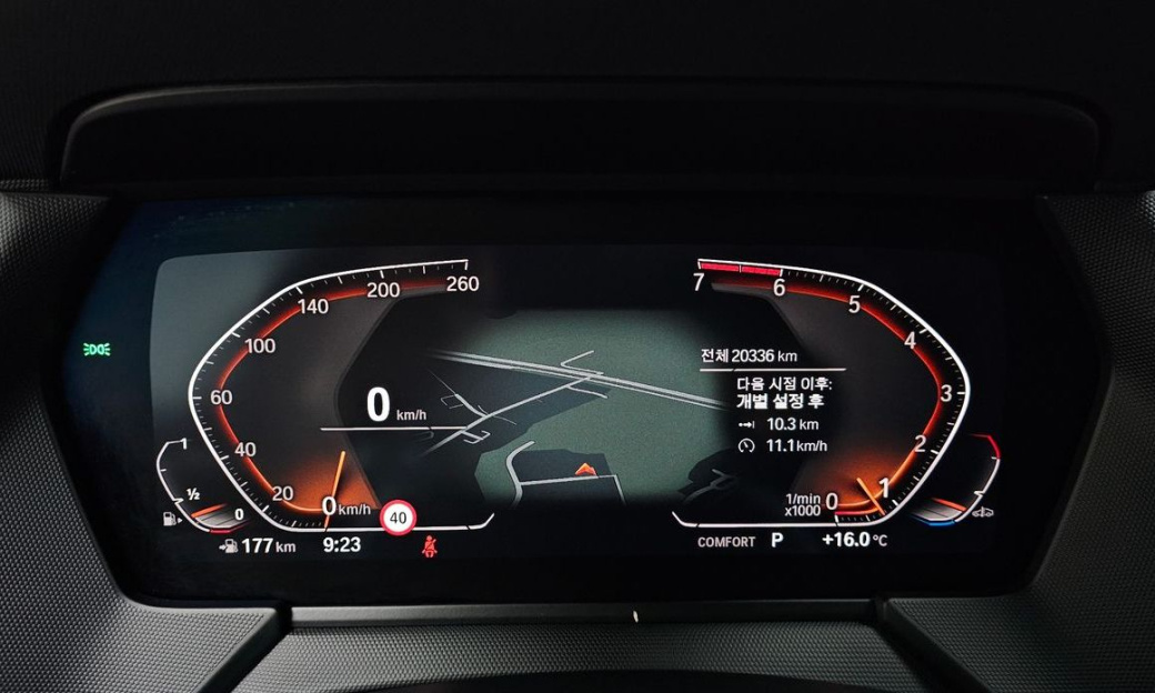 BMW 1-Series 120i M Sports, 2024