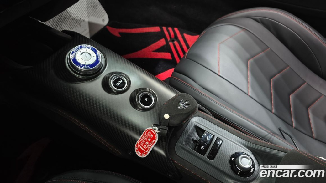 Maserati MC20 3.0 V6, 2022