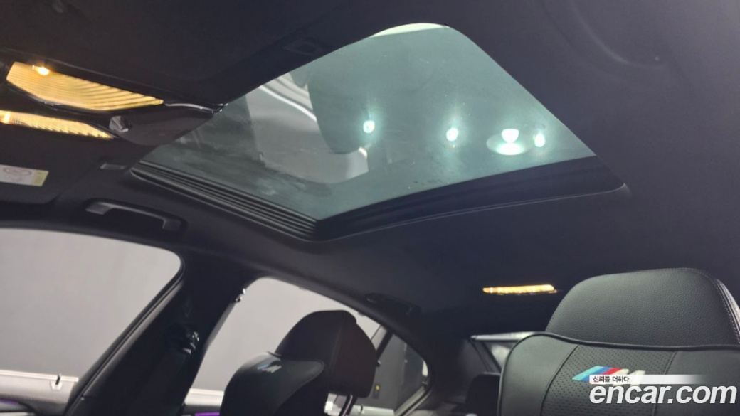 BMW 5-Series 520i M Sport, 2023