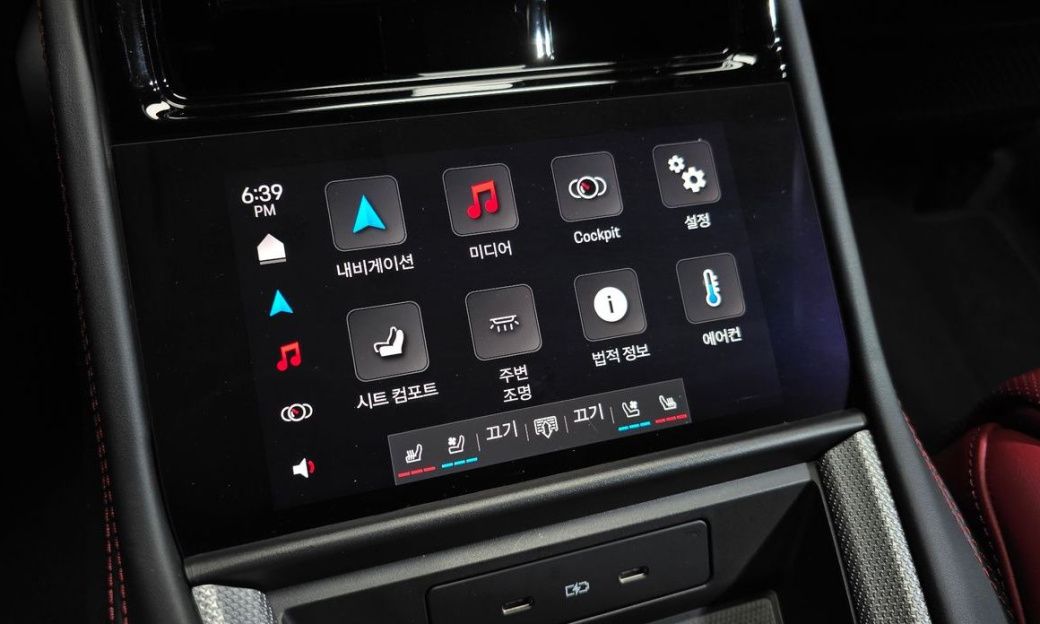 Porsche Panamera 2.9 AWD, 2025