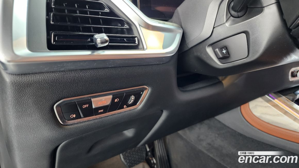 BMW X7 xDrive 40d Design Pure Excellence 6-Seater, 2023