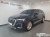 Audi Q7 55 TFSI Quattro, 2025