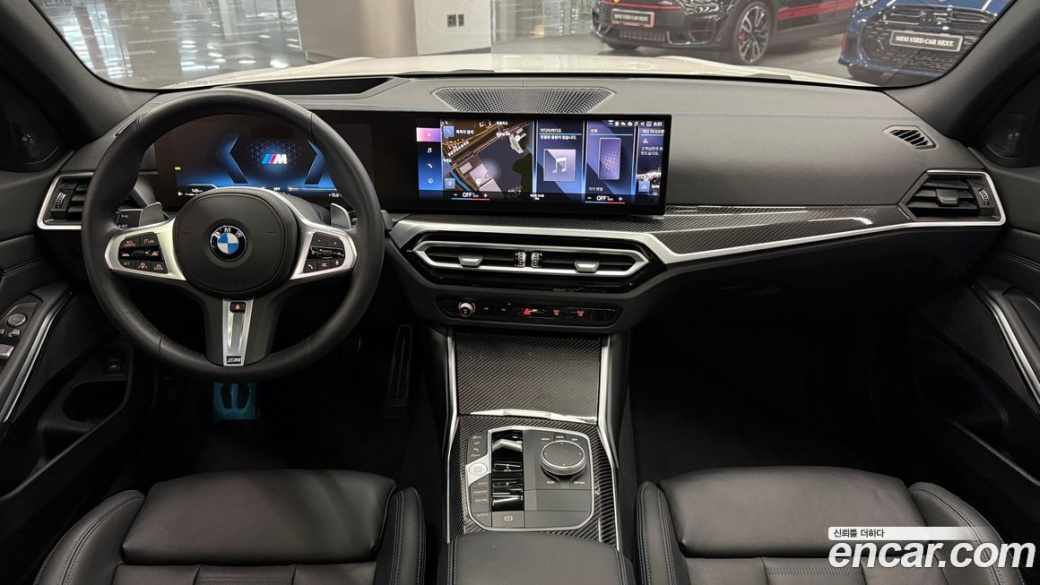 BMW 3-Series M340i, 2023