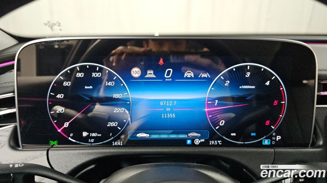 Mercedes-Benz E-Class E220d 4MATIC Exclusive, 2024