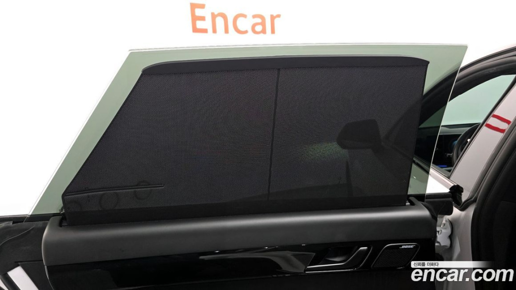 Hyundai Grandeur 2,5 Gasoline 2WD, 2023