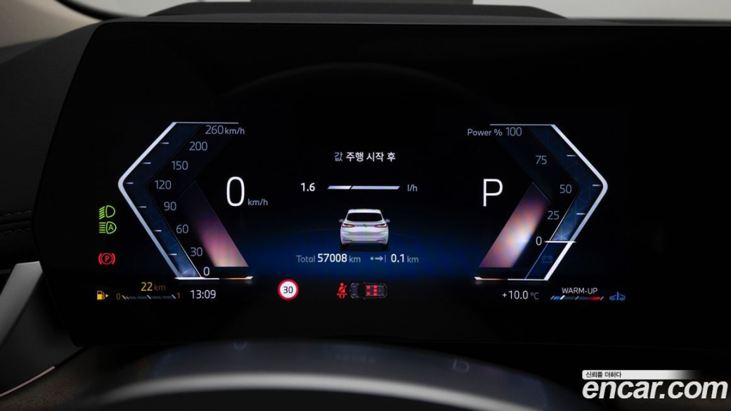 BMW 2-Series 220i Luxury, 2024