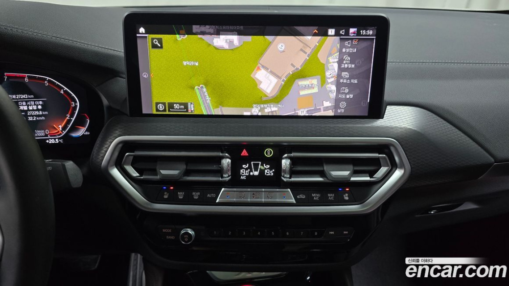 BMW X4 xDrive20i M Sport Pro Special Edition, 2025