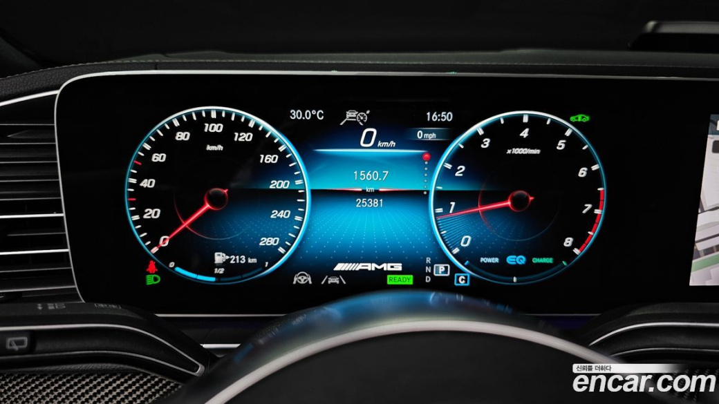 Mercedes-Benz GLE-Class AMG GLE53 4MATIC+, 2023