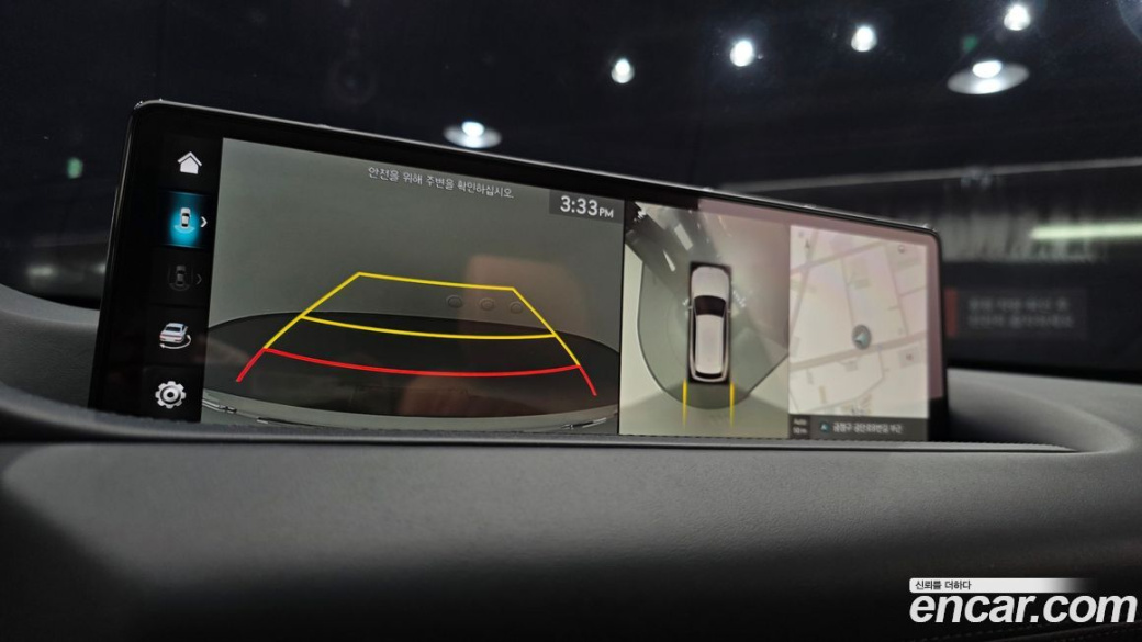Genesis GV80 2.5T Gasoline AWD, 2023