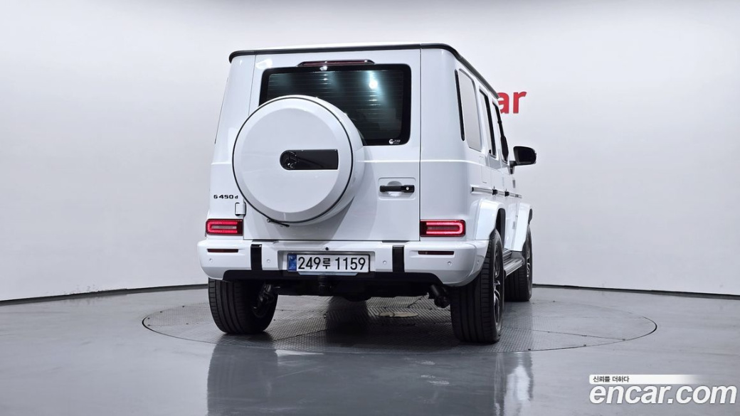 Mercedes-Benz G-Class G450d Manufaktur, 2025