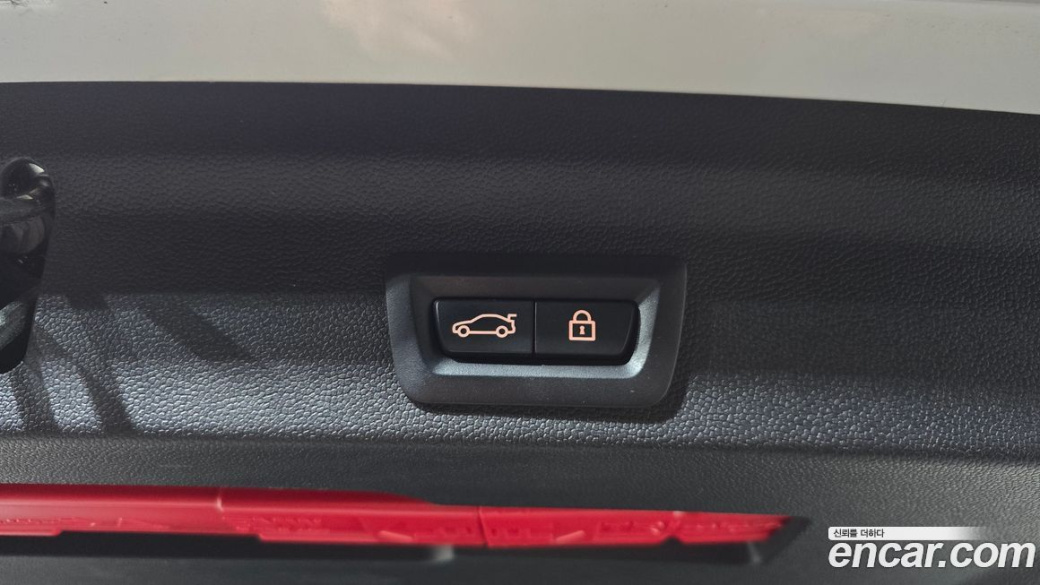 Mini Countryman JCW, 2022