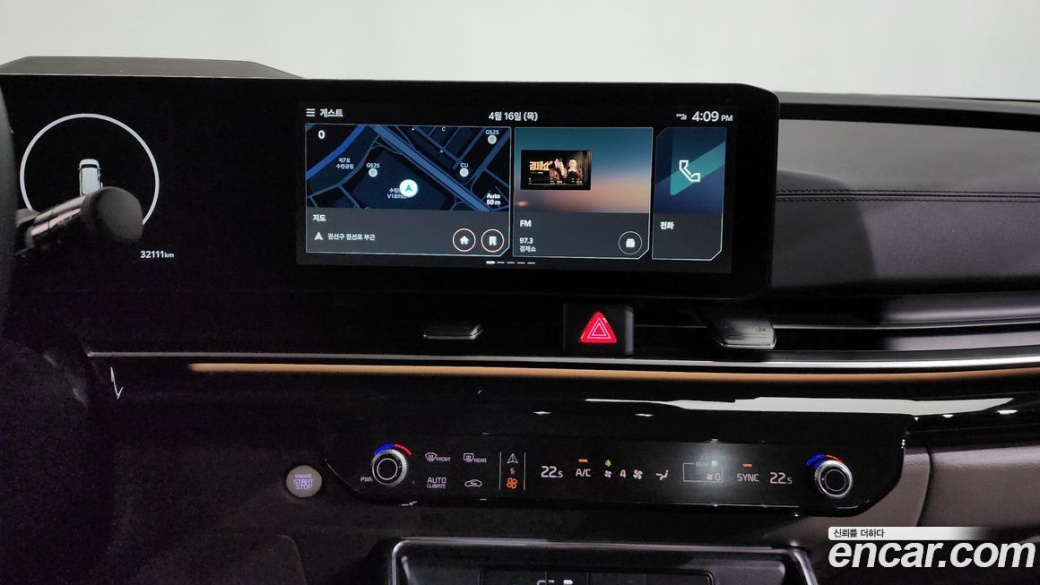 Kia Carnival 9-Seater Signature, 2024
