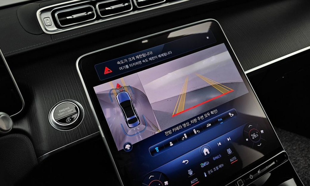 Mercedes-Benz S-Class S450L 4MATIC, 2023
