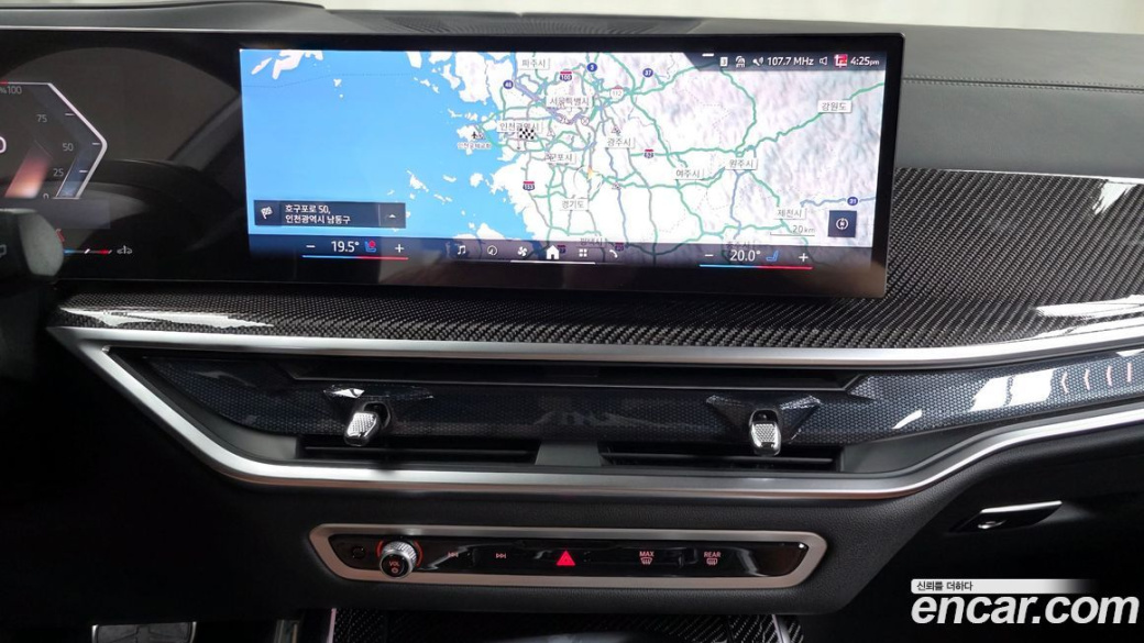 BMW X7 xDrive 40i M Sport 6STR, 2025