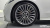 Mercedes-Benz C-Class C300 4MATIC AMG Line, 2023