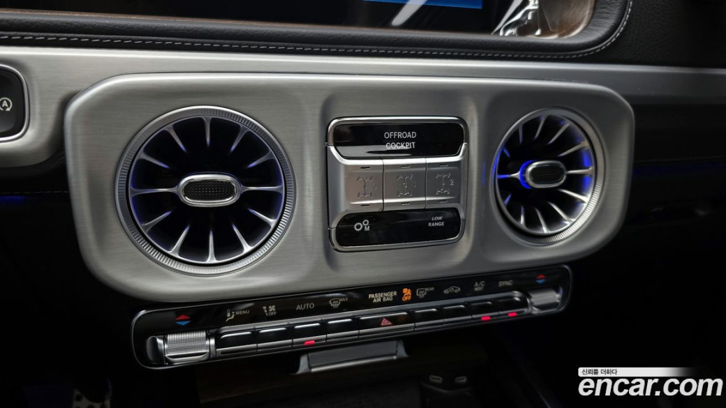 Mercedes-Benz G-Class G450d, 2026