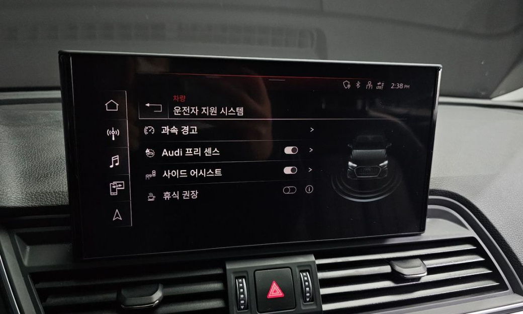 Audi Q5 40 TDI Quattro Sportback, 2022