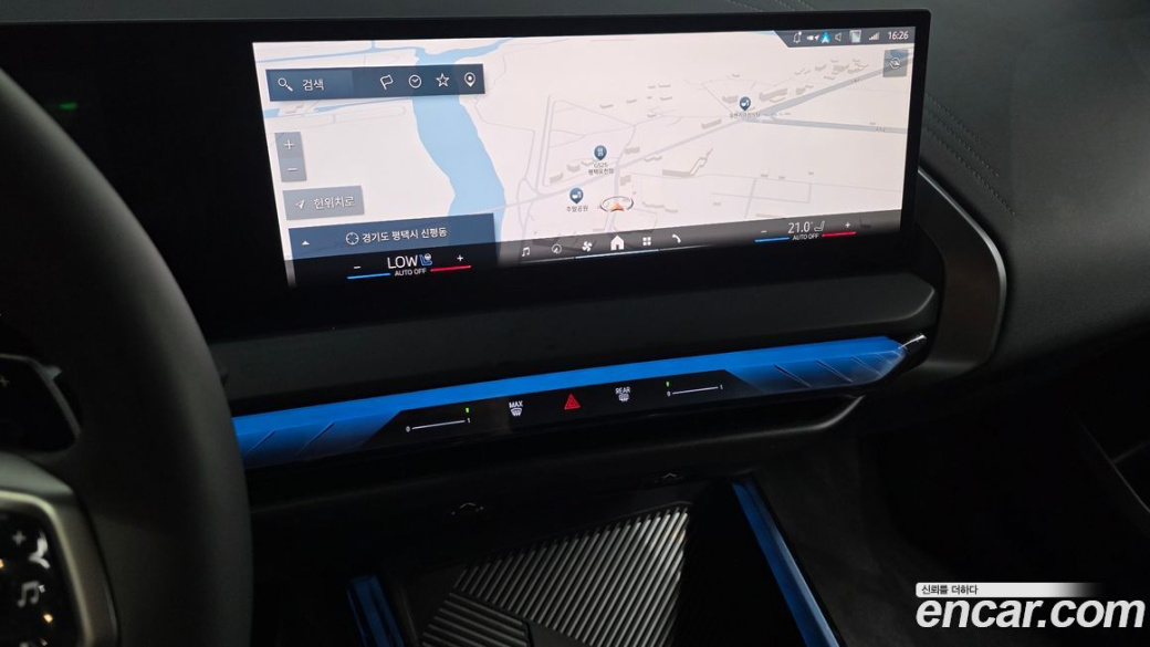 BMW X3 xDrive 20 M Sport, 2025