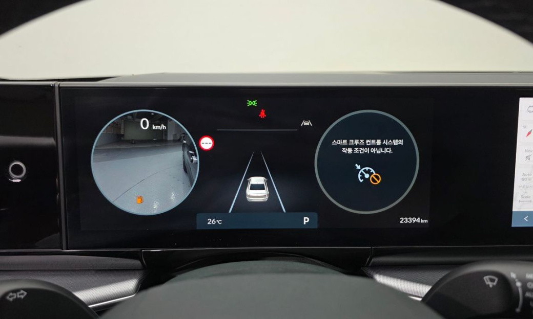 Hyundai Grandeur 2,5 Gasoline 2WD, 2024