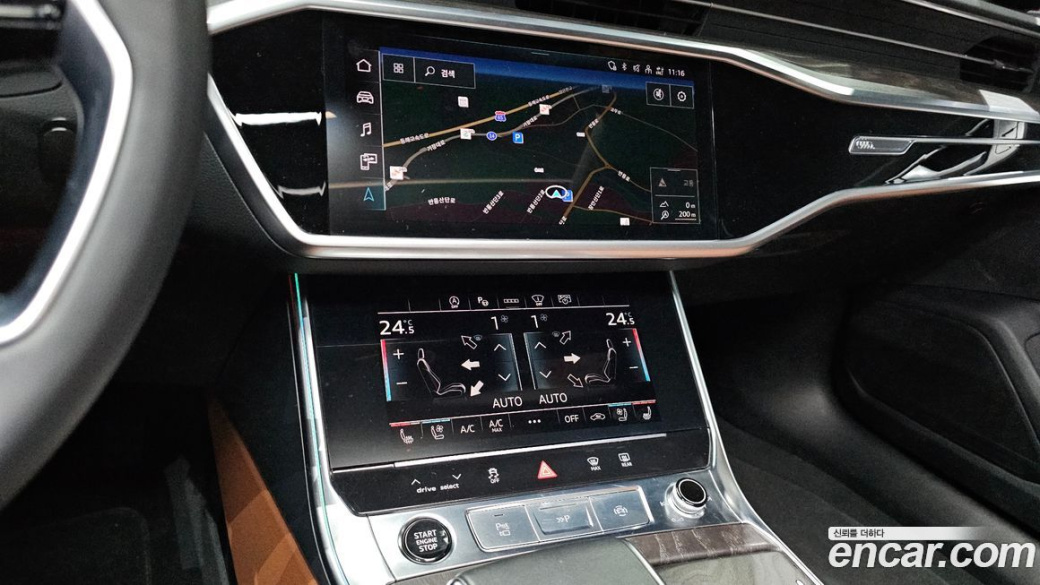 Audi A6 40 TDI Premium, 2023