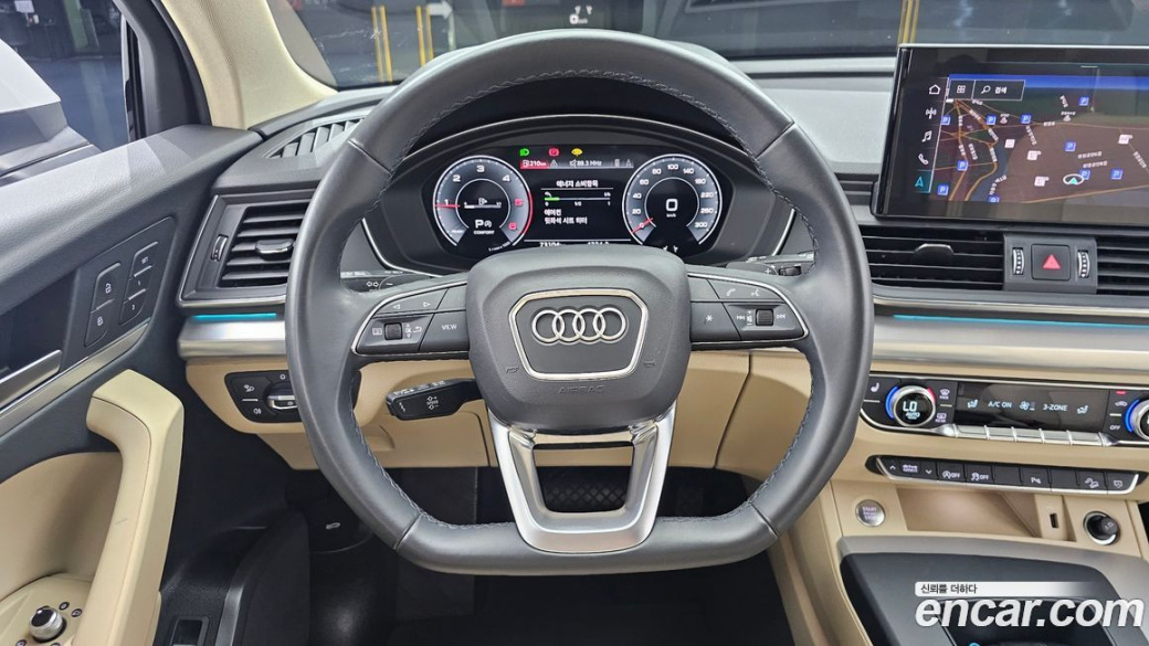 Audi Q5 40 TDI Quattro Sportback, 2023