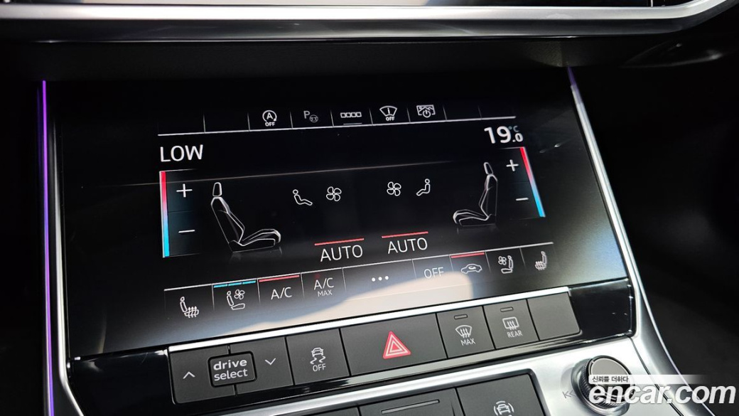 Audi A6 45 TFSI, 2023