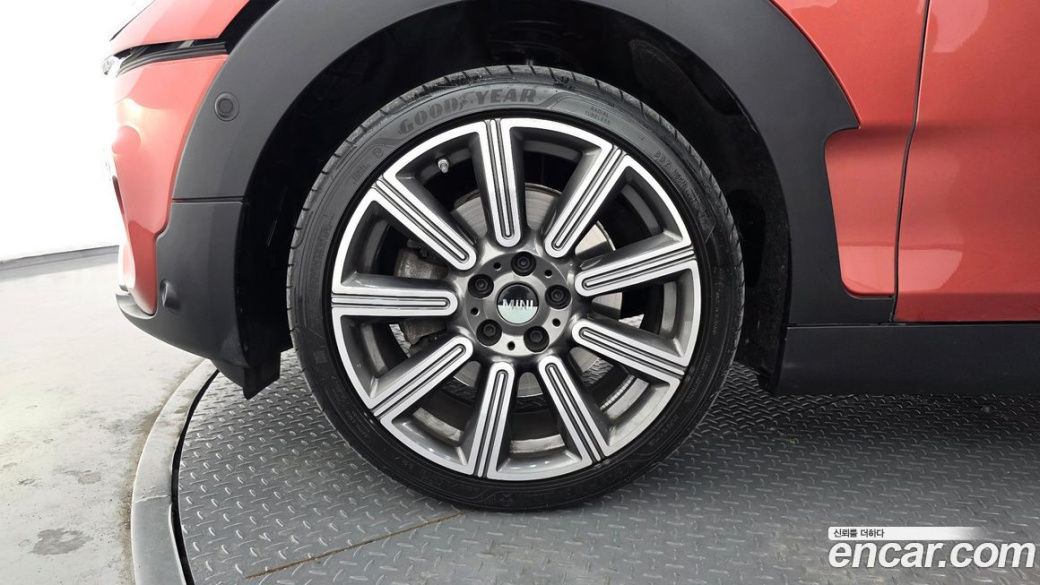 Mini Clubman Multitione Edition, 2023