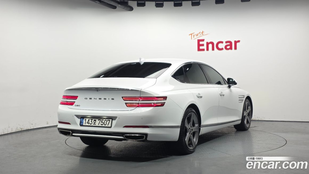 Genesis G80 Gasoline 2.5 Turbo 2WD, 2022