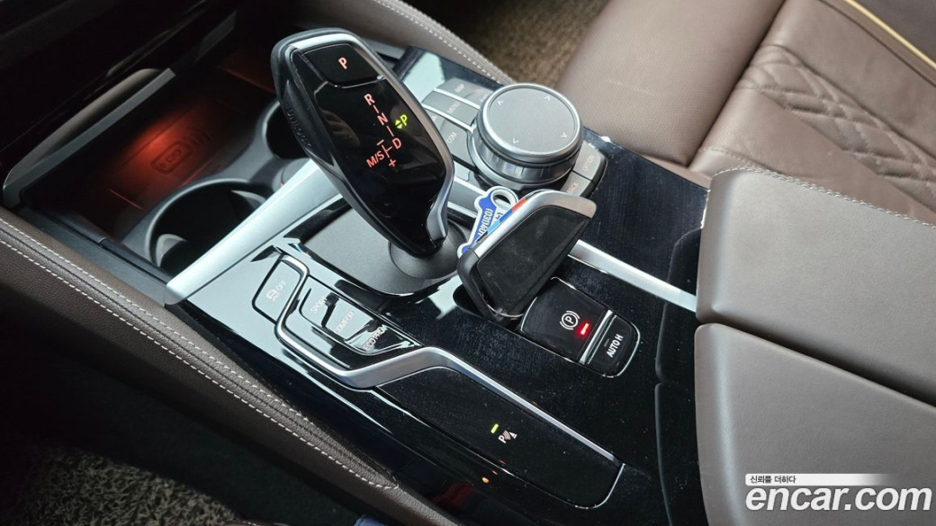 BMW 5-Series 530i M Sport Package, 2022