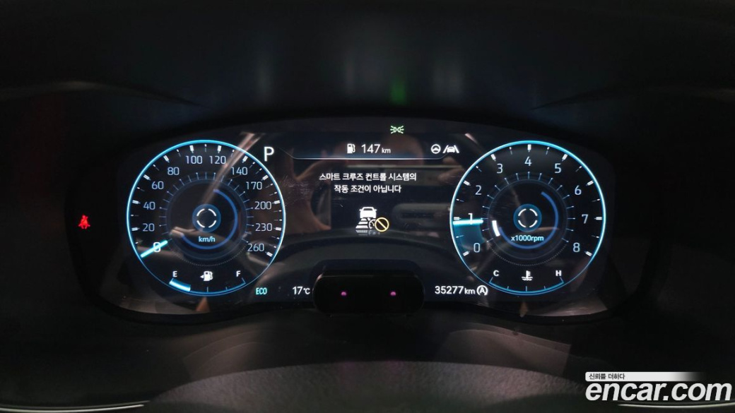 Genesis G70 Gasoline 2.0T 2WD, 2023
