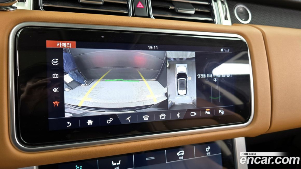 Land Rover Range Rover D350 Vogue SE Disel, 2021
