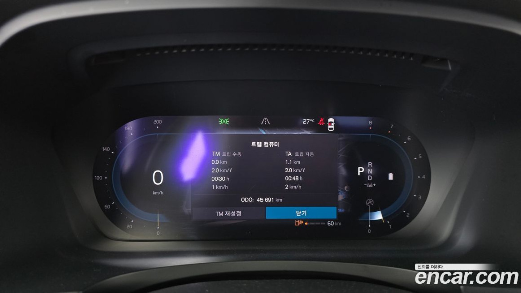 Volvo S90 B5 Inscription, 2022