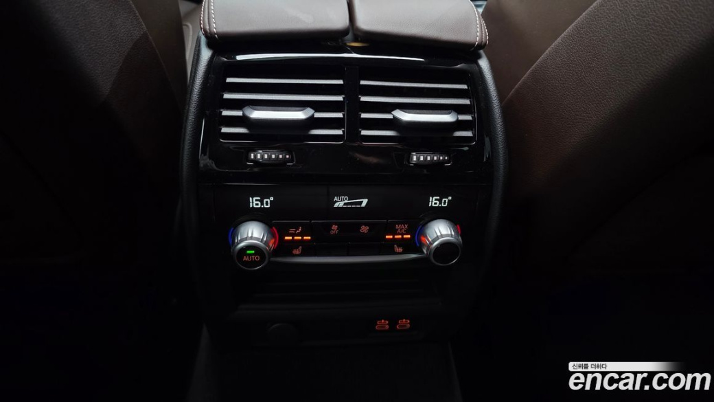 BMW Gran Turismo 640i xDrive M Sport, 2023