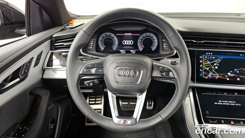 Audi Q8 55 TFSI Quattro Premium, 2023