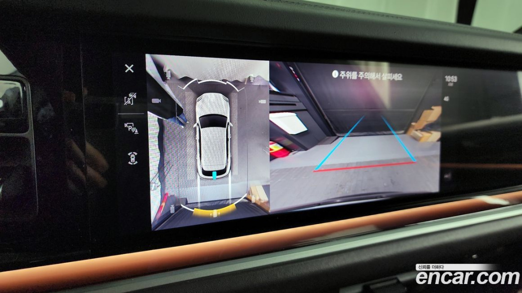 Porsche Cayenne 3.0, 2024