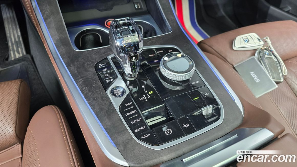 BMW X5 xDrive 40i xLine, 2023