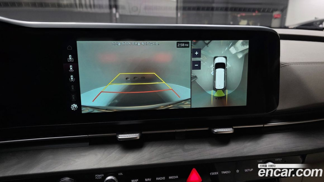 Kia Carnival 9-Seater Signature, 2023