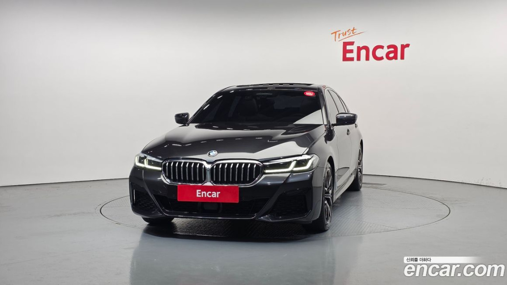 BMW 5-Series 530i M Sport Package, 2022