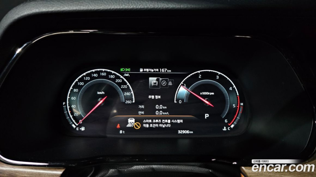 Kia Mohave Diesel 3.0 4WD 7-Seater, 2022