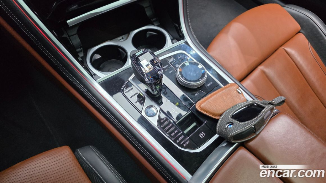 BMW 8-Series M850i xDrive Gran Coupe, 2023