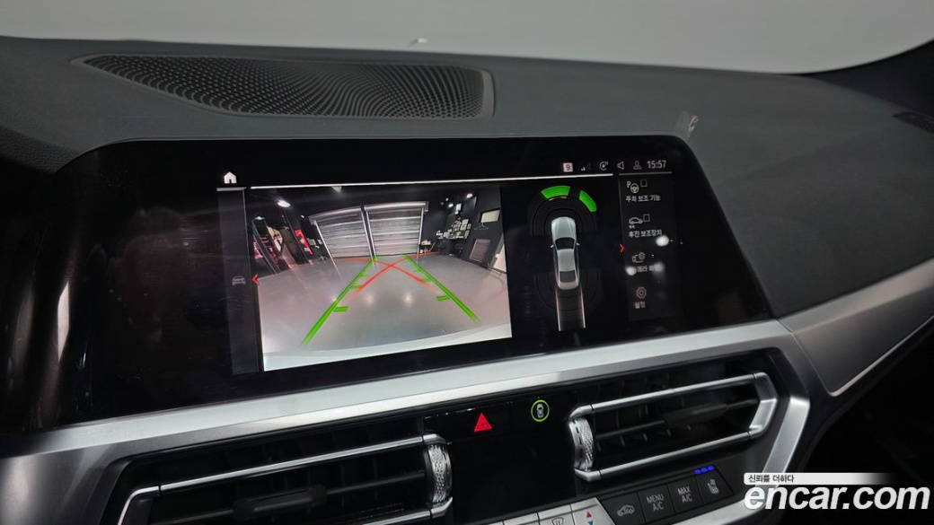 BMW 4-Series 420i M Sport Coupe, 2023
