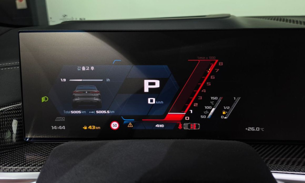 BMW X6M 4.4 Competition, 2025