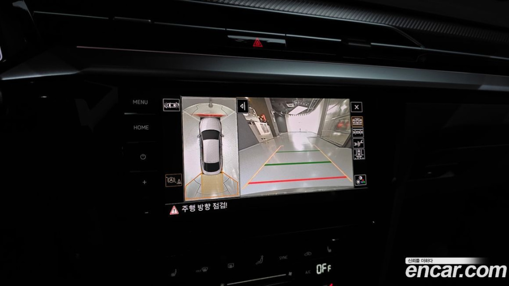Volkswagen Arteon 2.0 TDI R-LIINE 4Motion, 2022