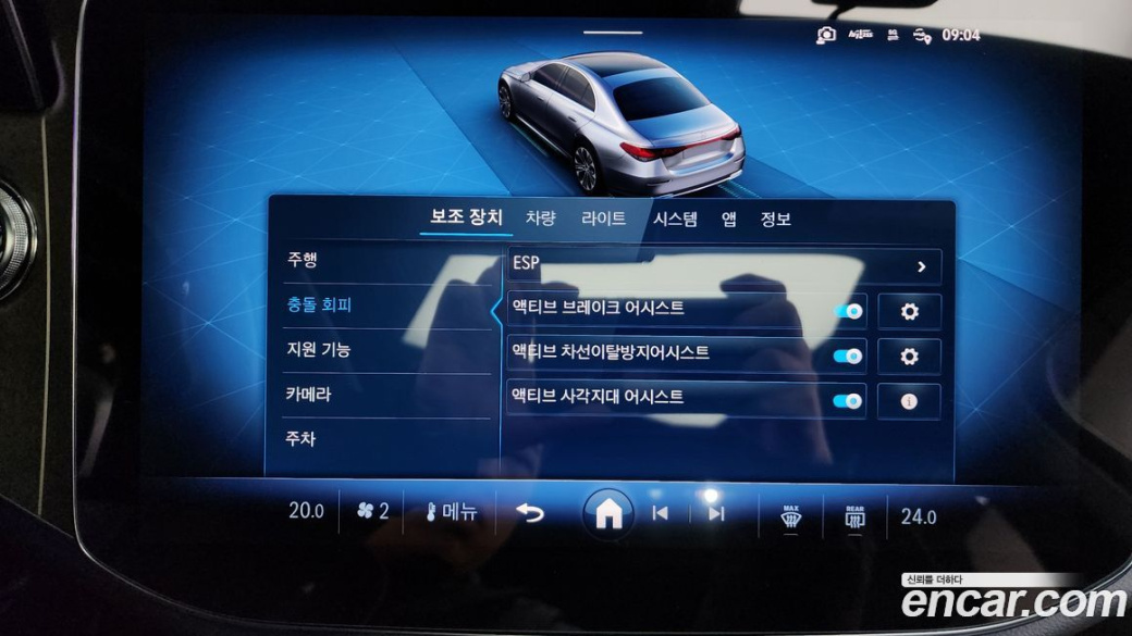 Mercedes-Benz E-Class E300 4MATIC Exclusive, 2026