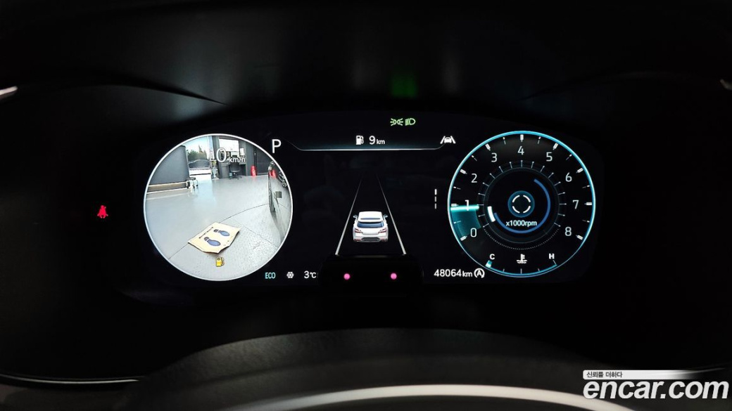Genesis G70 Gasoline 2.0T 2WD, 2023
