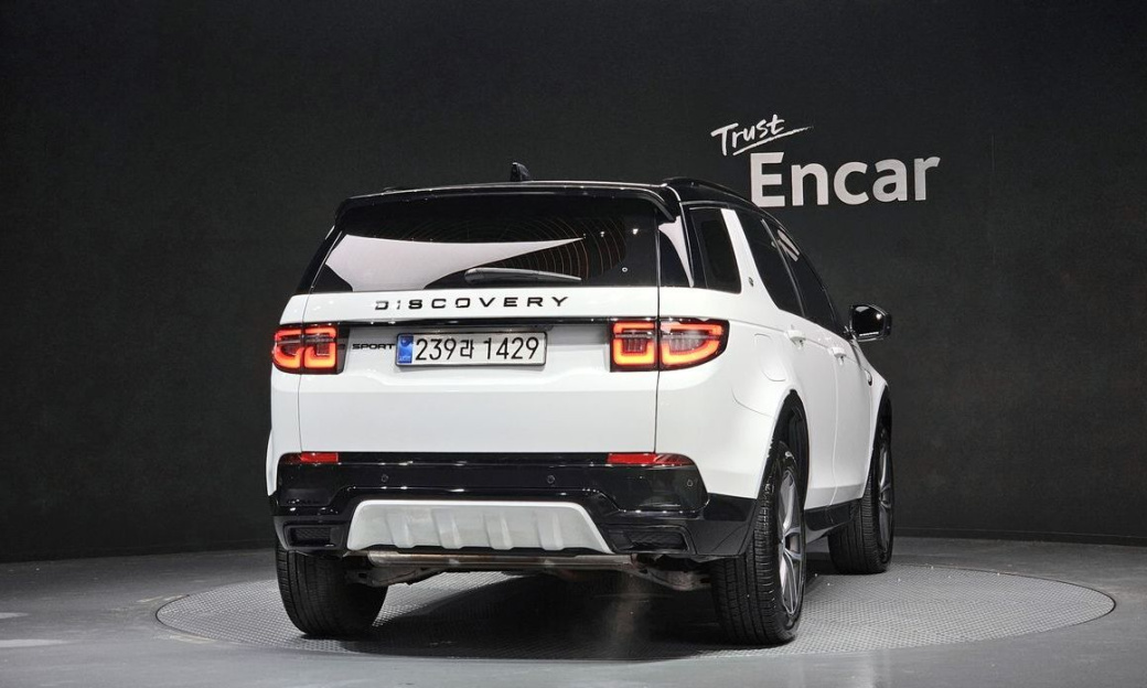 Land Rover Discovery Sport P250 Dynamic SE, 2025