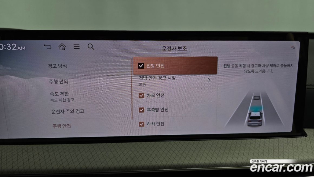 Genesis GV80 2.5T Gasoline AWD, 2024